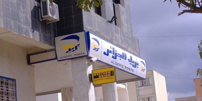 Algérie Poste