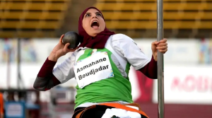 Boudjadar