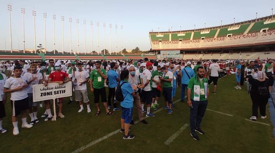 Championnats scolaires