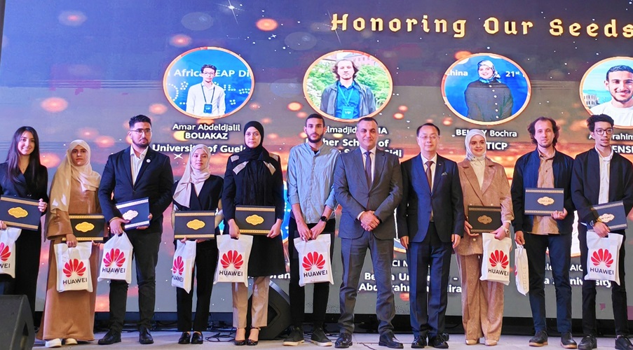 huawei-seeds-for-the-future