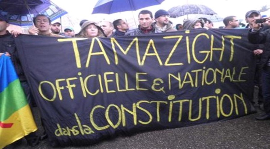 tamazight unité nationale